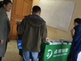 第五屆農(nóng)業(yè)生態(tài)前沿青年論壇在長沙舉辦