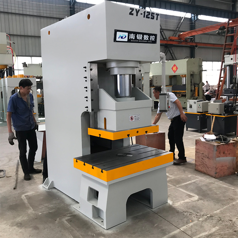 液壓沖125噸沖床快速?zèng)_壓沖孔液壓機(jī)
