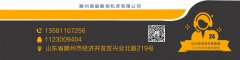 四柱油壓機(jī)液壓缸產(chǎn)生氣蝕的主要原因