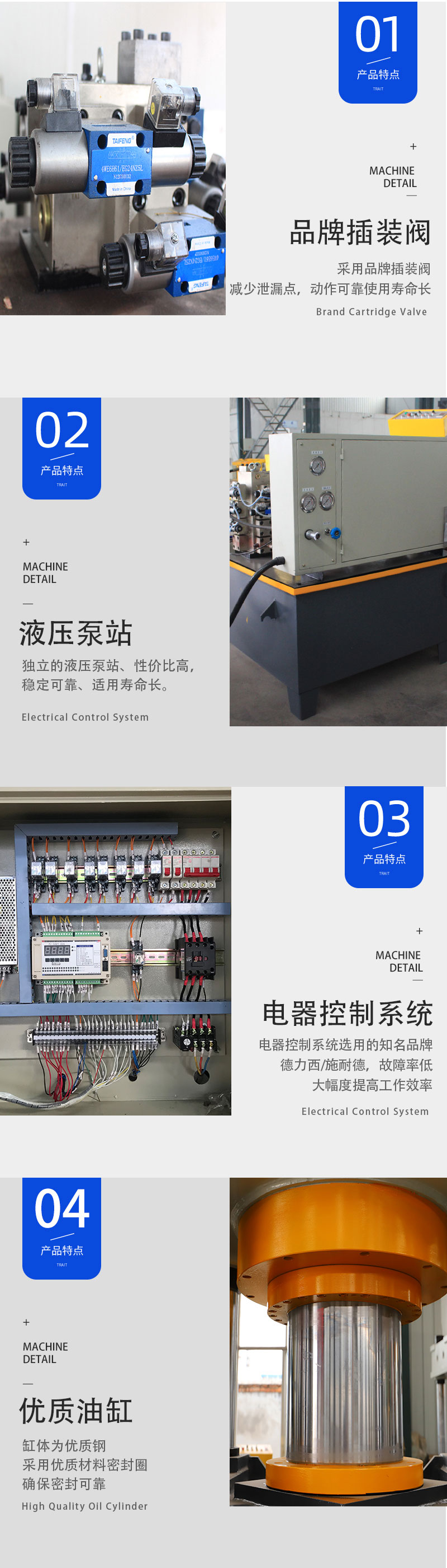 630噸汽車鈑金件拉伸液壓機(jī)四柱油壓機(jī)廠家南鍛數(shù)控