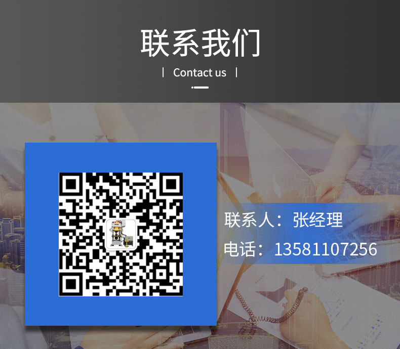160噸單臂油壓機(jī)實(shí)體廠家伺服油壓機(jī)