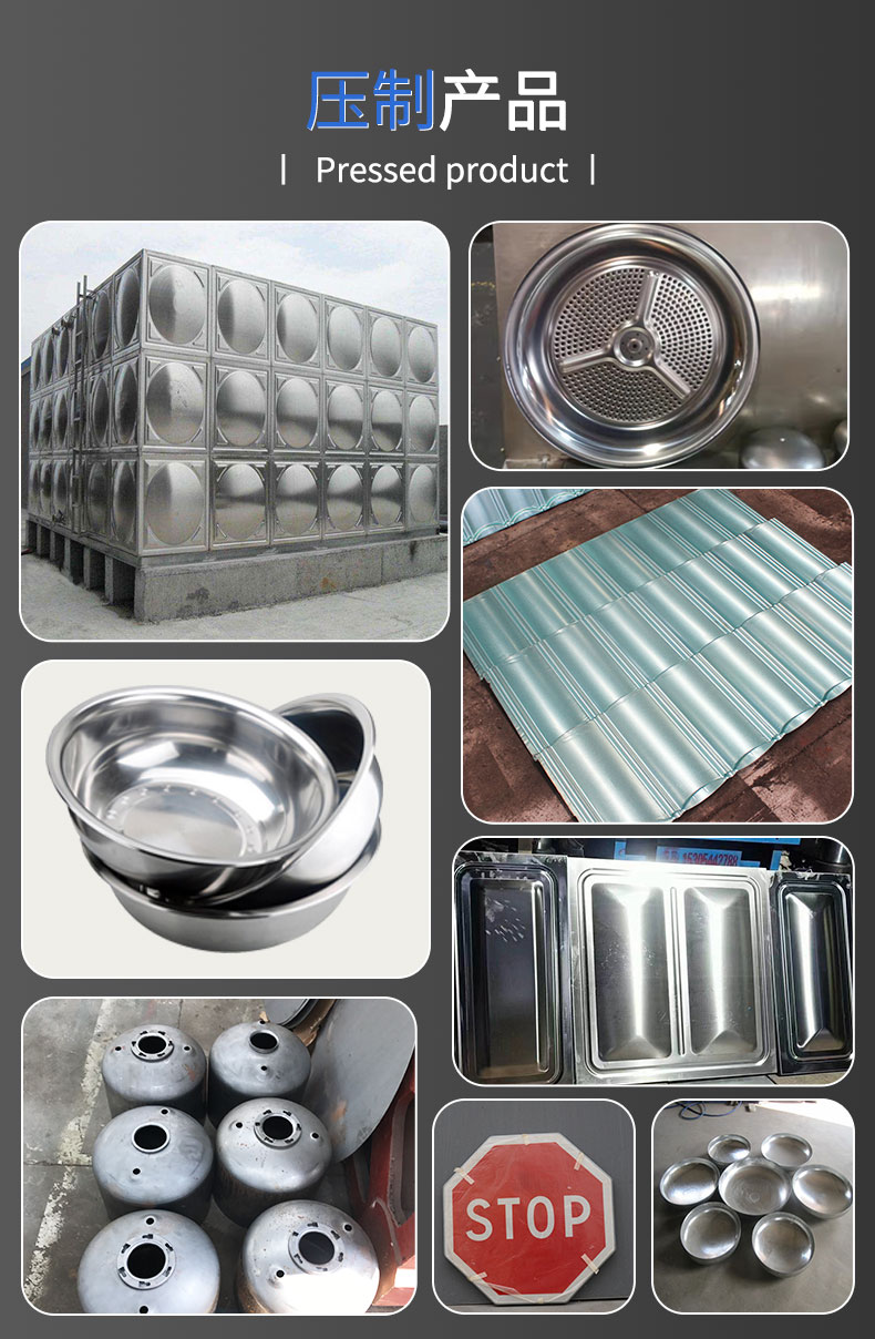 滕州 樹(shù)脂瓦樹(shù)脂井蓋成型油壓機(jī) 秸稈瓦熱壓成型四柱液壓機(jī) 滕州 樹(shù)脂瓦樹(shù)脂井蓋成型油壓機(jī) 秸稈瓦熱壓成型四柱液壓機(jī)