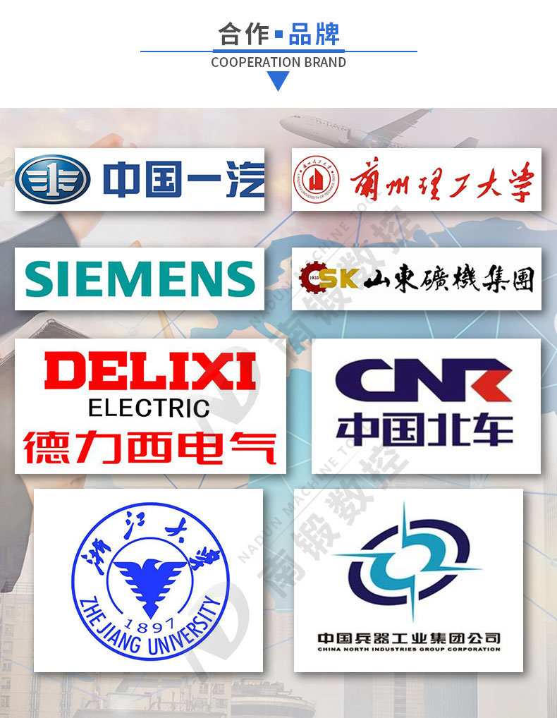 滕州1500噸新能源電池殼模壓液壓機