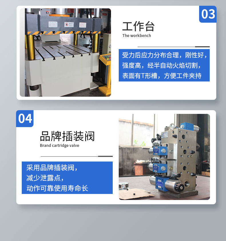 500噸油壓機(jī) 復(fù)合材料熱壓成型油壓機(jī) 四柱壓力機(jī)