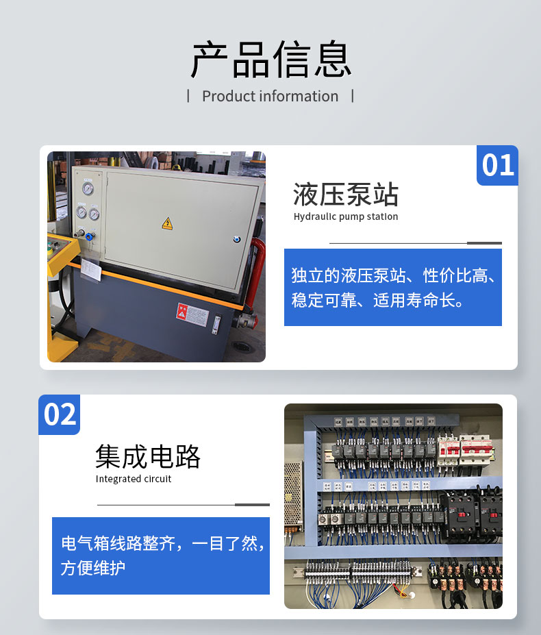 500噸油壓機(jī) 復(fù)合材料熱壓成型油壓機(jī) 四柱壓力機(jī)
